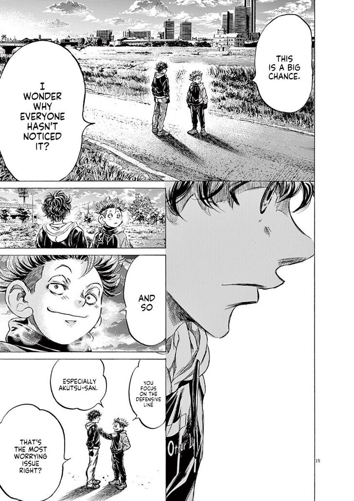 Ao Ashi, Chapter 219 image 15